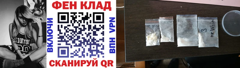 Amphetamine 98% Староминская