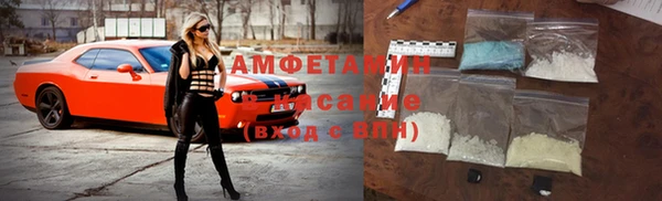 эйфоретик Алексеевка