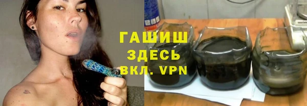 эйфоретик Алексеевка