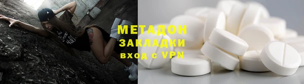 таблы Алзамай