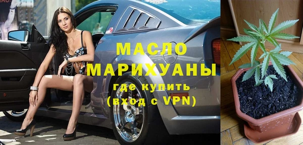 эйфоретик Алексеевка