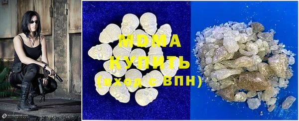 эйфоретик Алексеевка