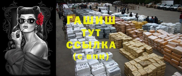 таблы Алзамай
