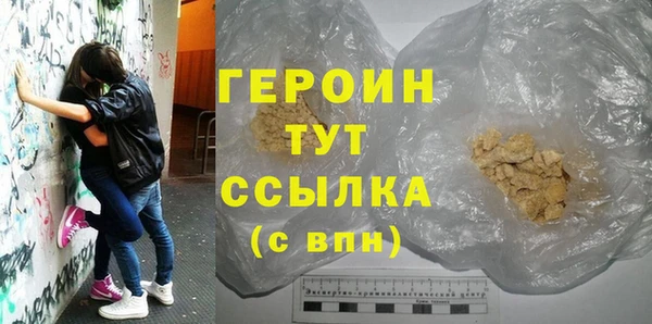 ALPHA PVP Остров