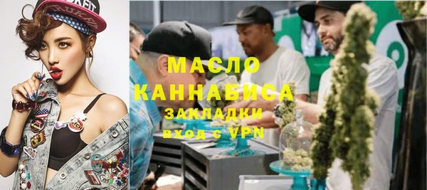 apvp Абаза