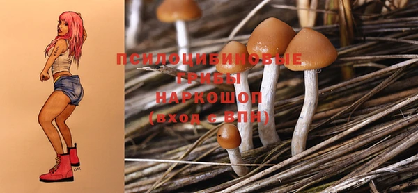 гашиш Абдулино