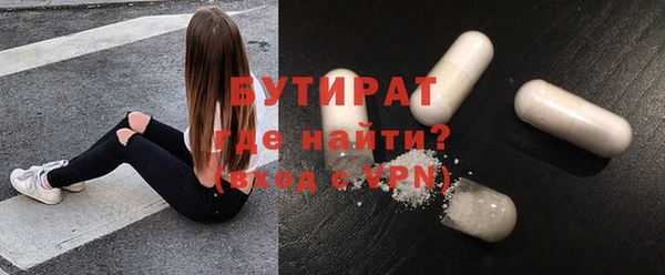 гашиш Абдулино