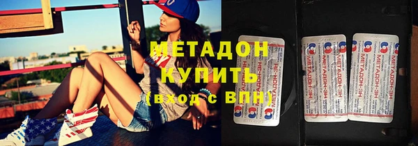 мефедрон мука Алексин